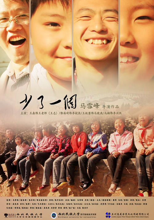 怎么买假的卡普兰大学学位证